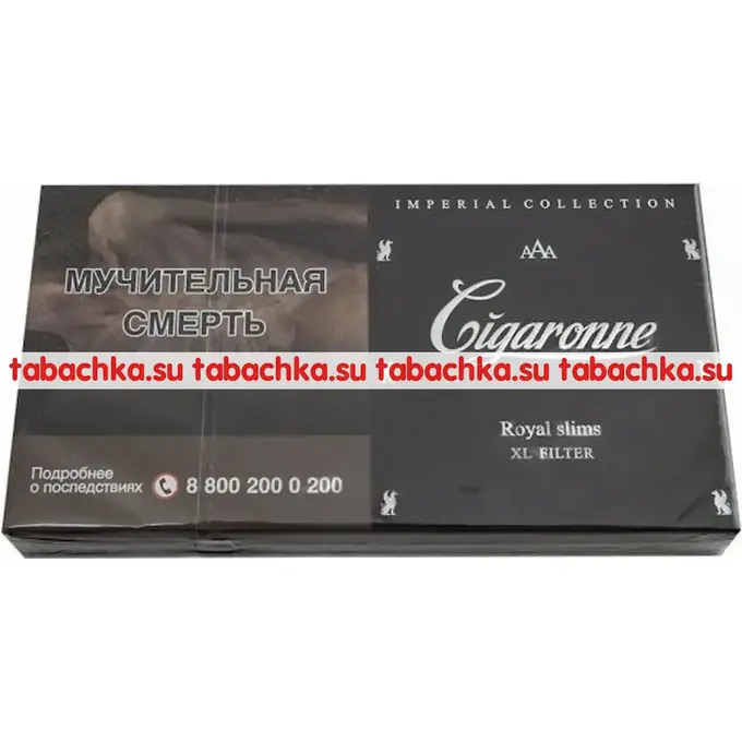 Сигареты Cigaronne Royal Slims XL Black